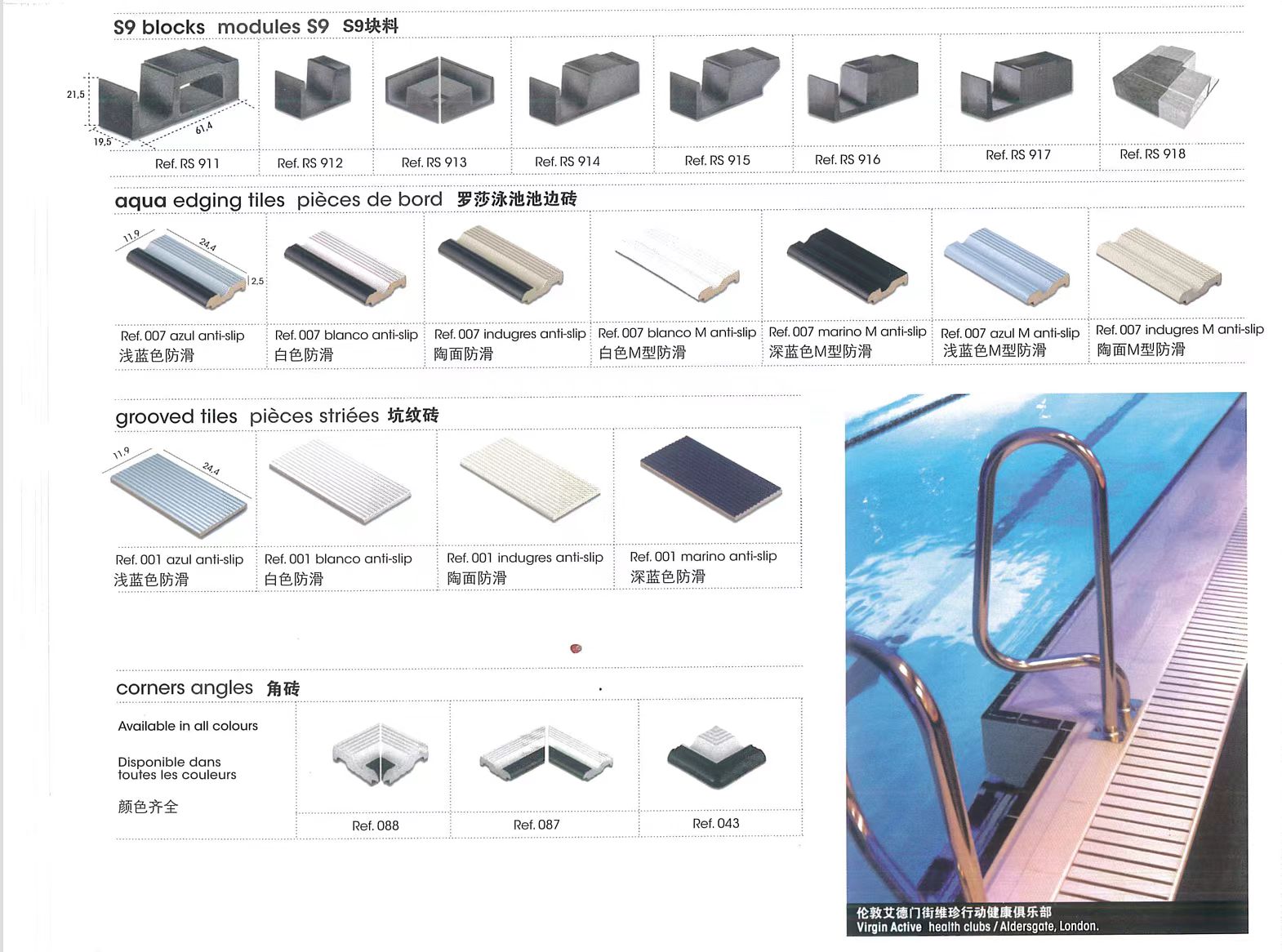 尊龙抖圈(中国区)官方网站-为du而生
