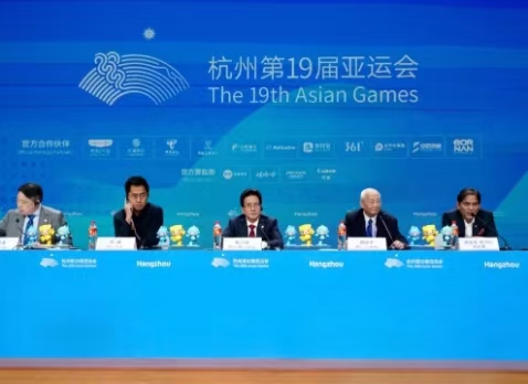 第19届亚运会