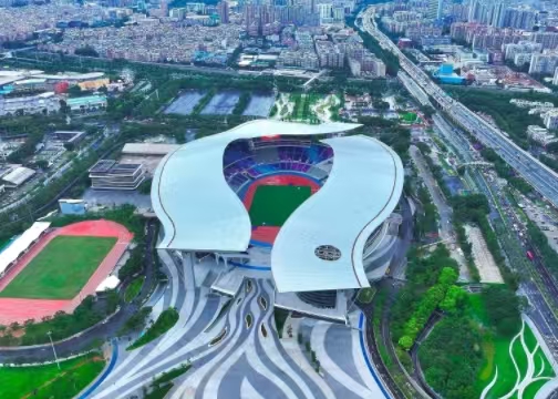 十五运会开幕式主题确定！