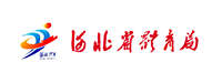 河北省体育局