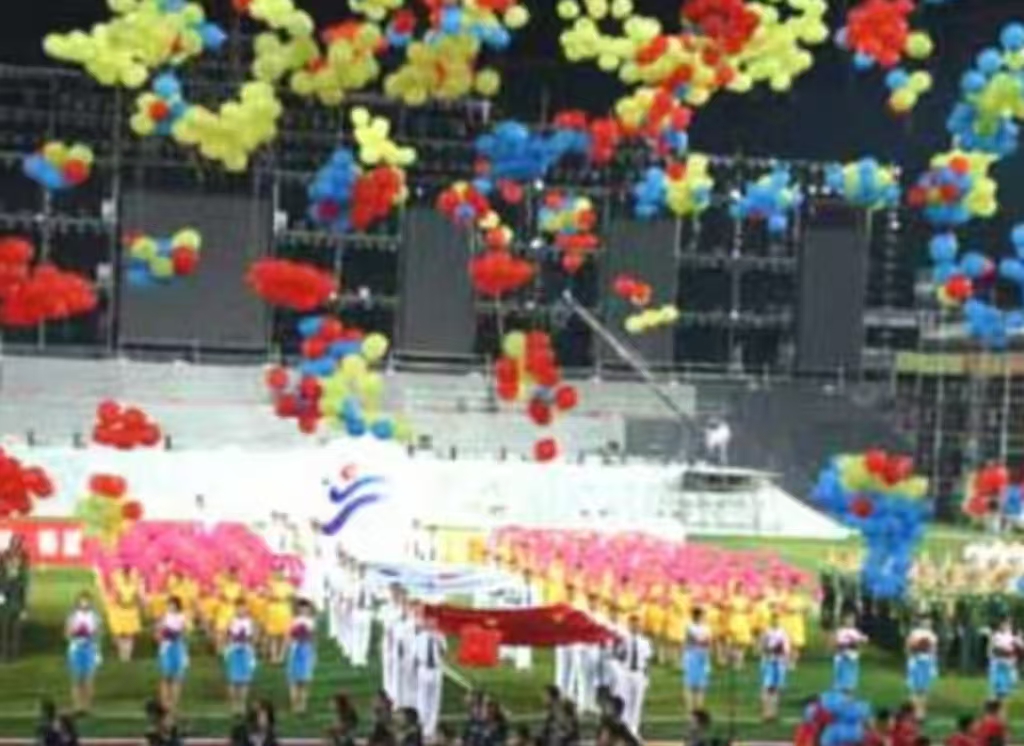 黑龙江省第十一届活动会