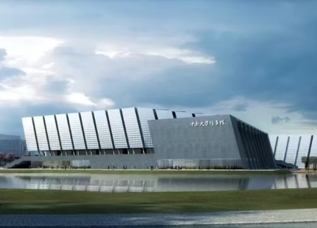 湖南长沙中南大学体育馆