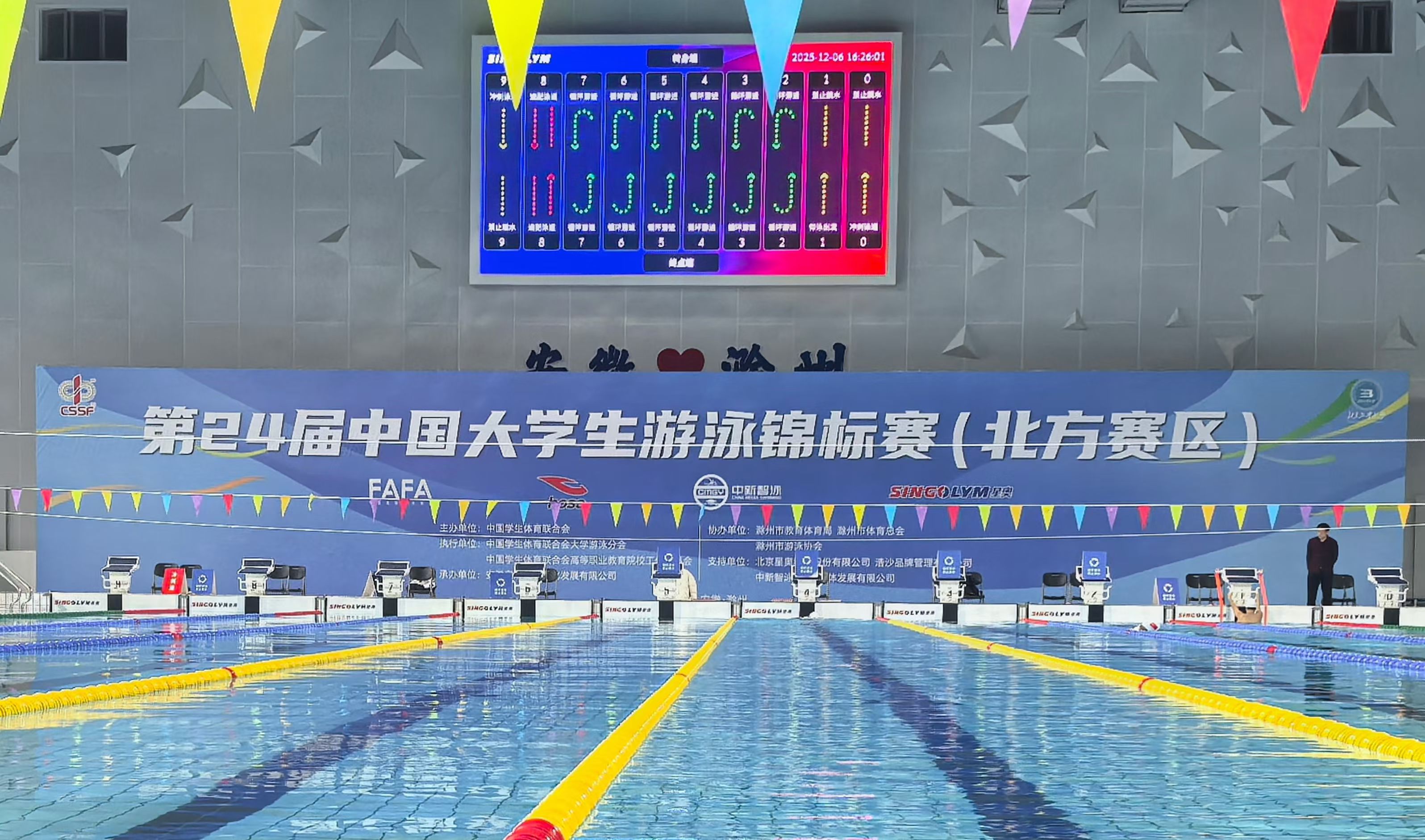 尊龙抖圈(中国区)官方网站-为du而生