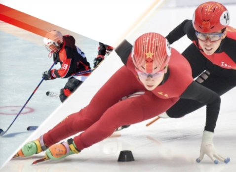 液态仿真滑冰场