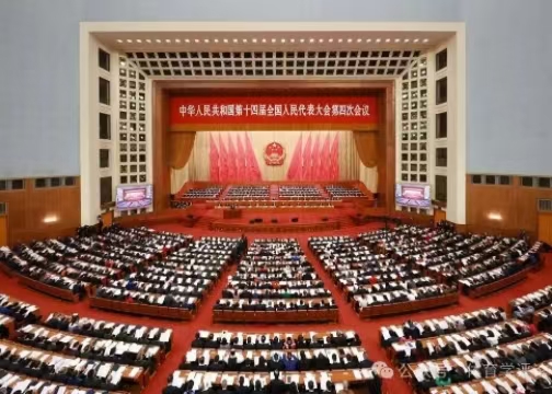 关于体育 2026年当局工作汇报这样说